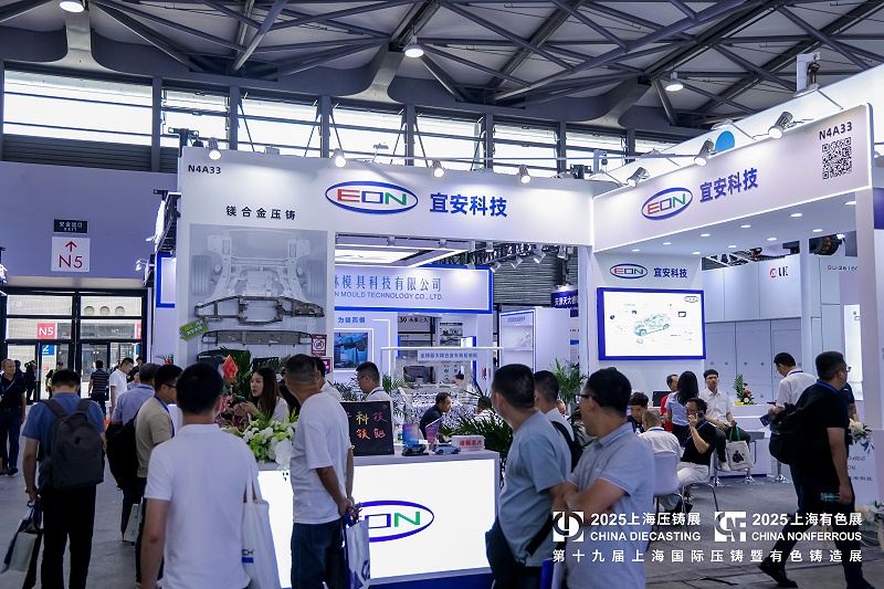 QG刮刮乐科技展会