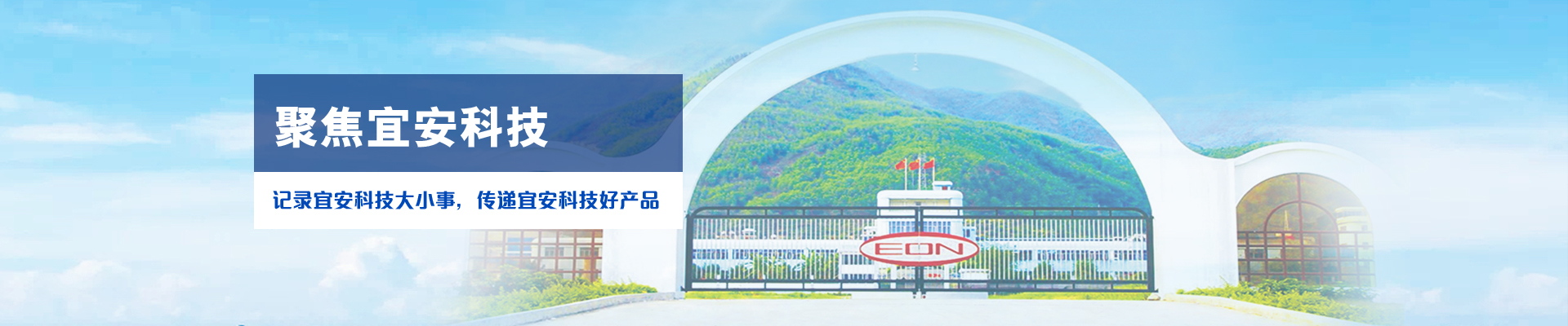 记录QG刮刮乐科技大小事，传递QG刮刮乐科技好产品