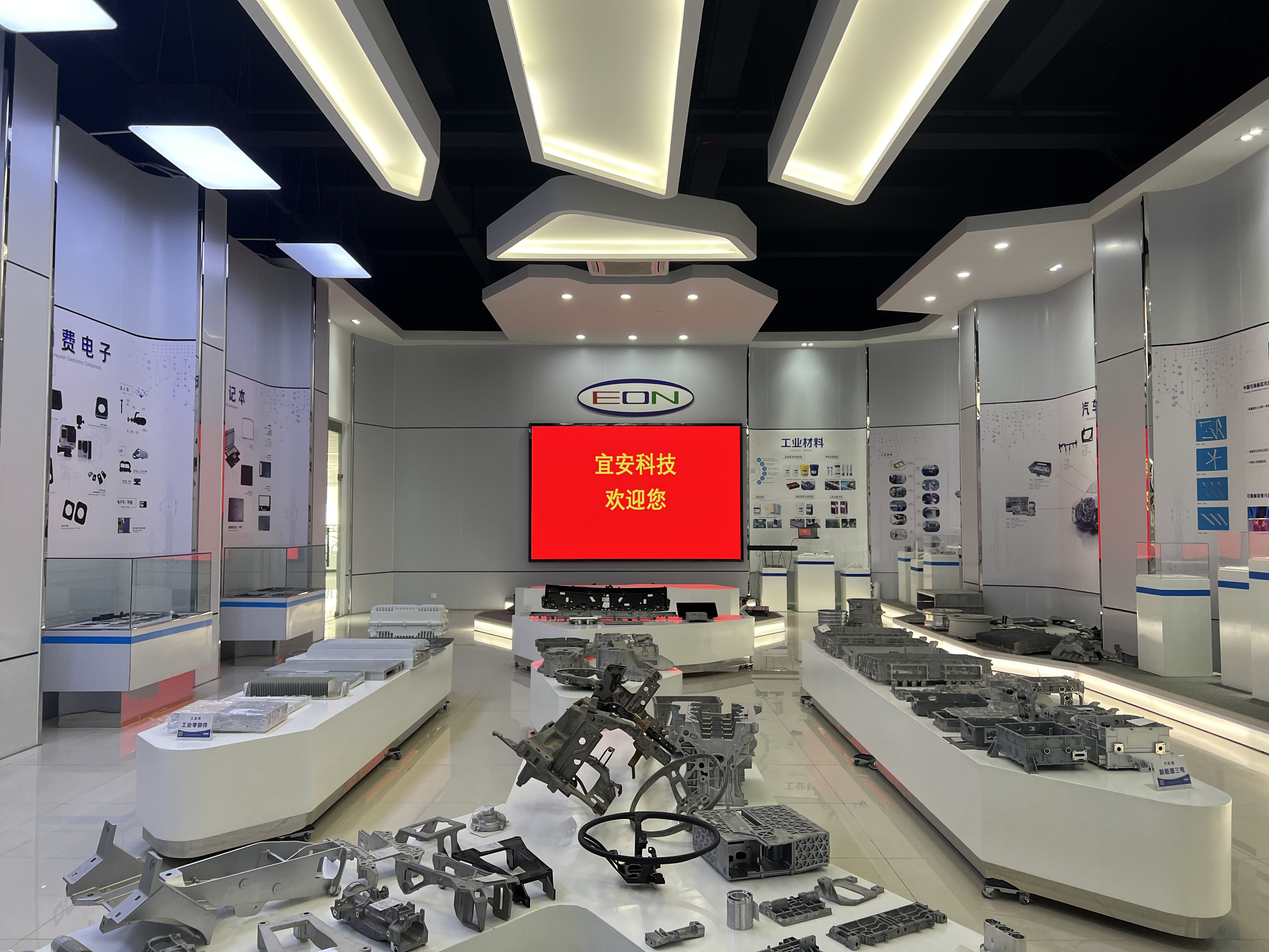 QG刮刮乐科技-展厅