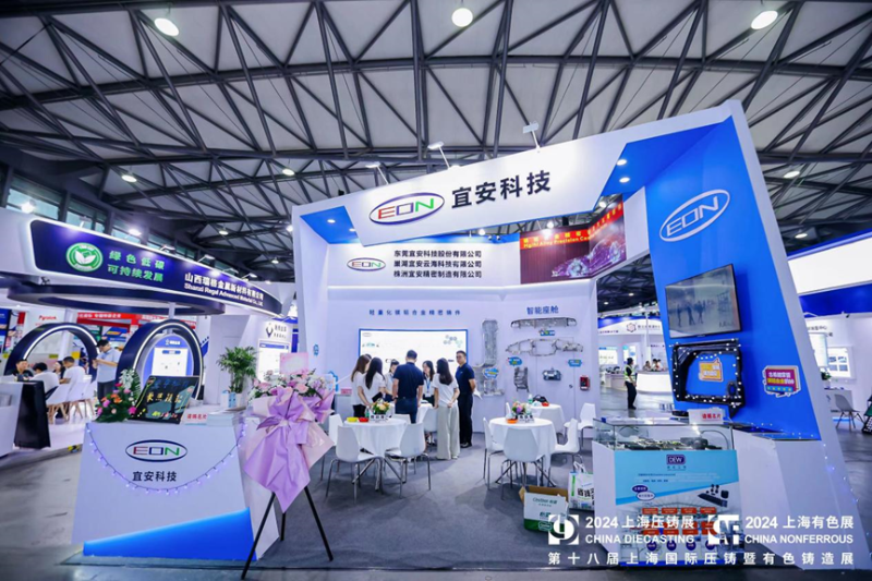 QG刮刮乐科技展位